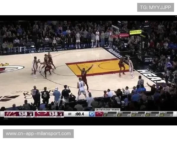 热火绝杀盛世：维金斯空接神迹背后的篮球传奇