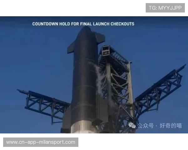 火箭三核齐爆发，打破未来科技的边界