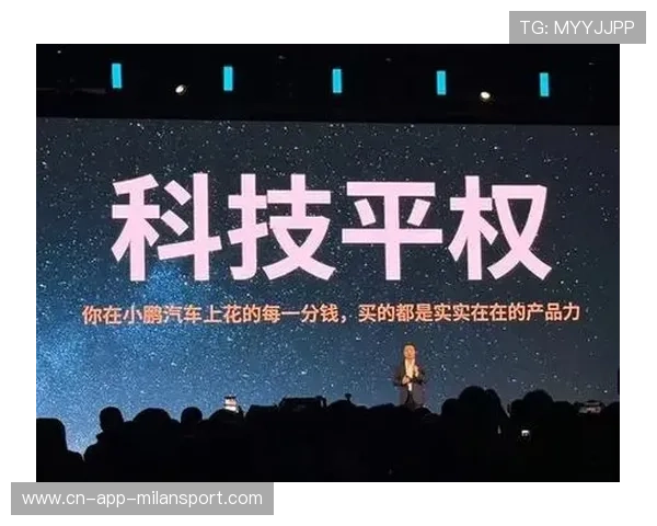 一笔天价转会或将重写市场格局与身价天花板