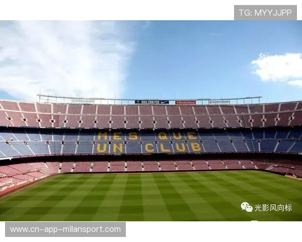 巴萨若打出艺术足球，诺坎普将再次成为朝圣地