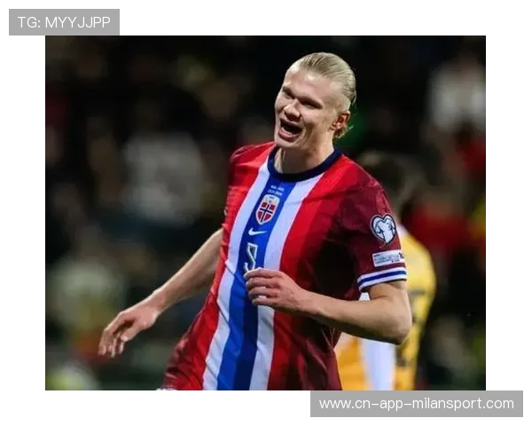 哈兰德送挪威飞跃，哈兰德在挪威影响力