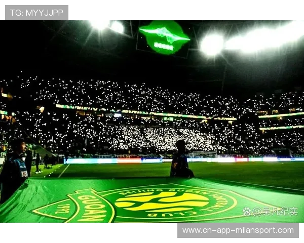 北京国安新帅首战首胜，战术布局巧妙制胜